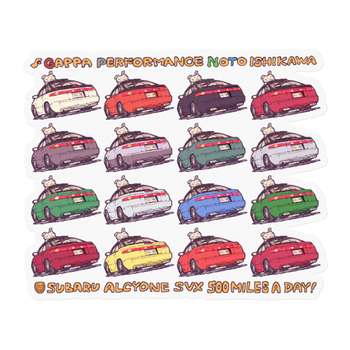 ステッカー - 100 x 100 (mm)