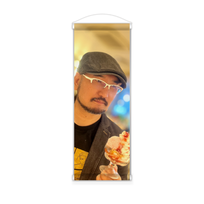 ミニタペストリー - 182x515(mm)