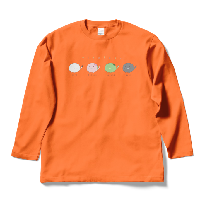 ロングスリーブTシャツ - L - オレンジ