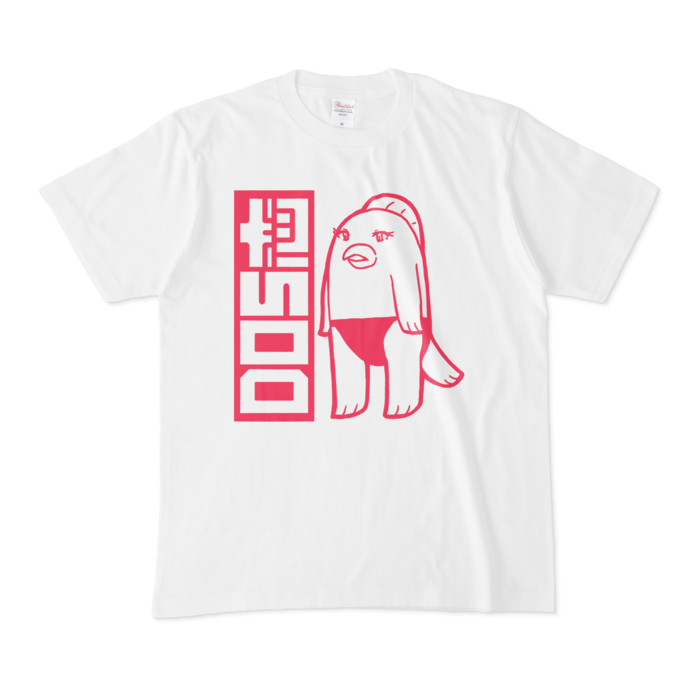 Tシャツ - M