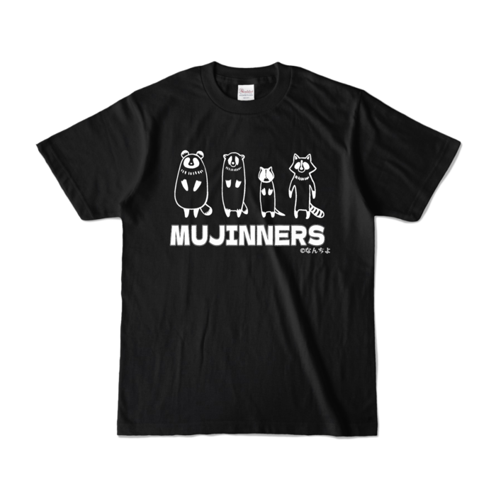 カラーTシャツ - S - ブラック 