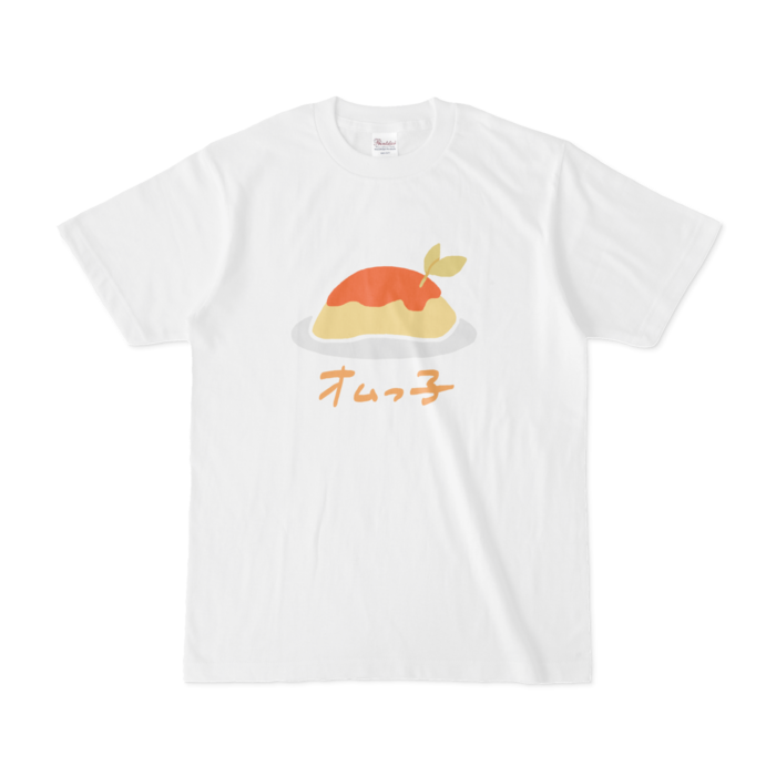 オムっ子【カラー】－TシャツS（白）