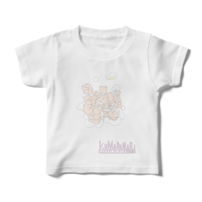 キッズTシャツ - 100cm - 正面