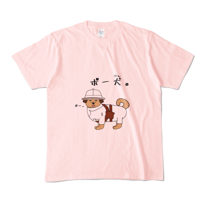 カラーTシャツ - M - ライトピンク (淡色)