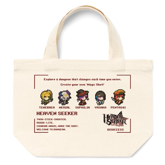 トートバッグ - S - プリント面積小