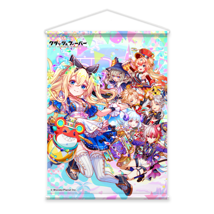 タペストリー - B2縦