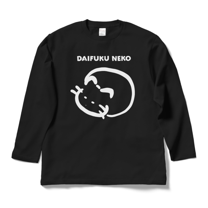 ロングスリーブTシャツ - L - ブラック