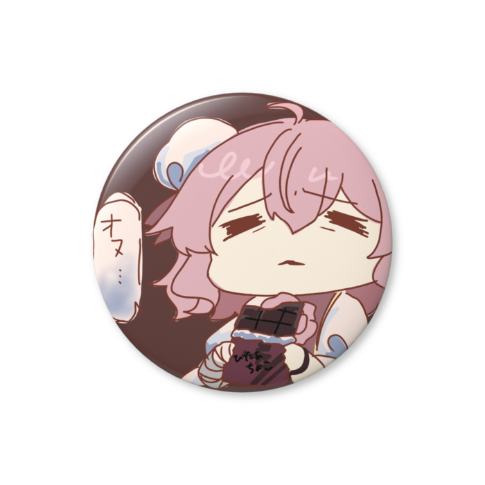 缶バッジ（バリュー） - 32mm