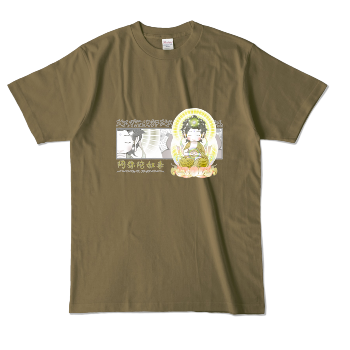 カラーTシャツ - L - オリーブ (濃色)