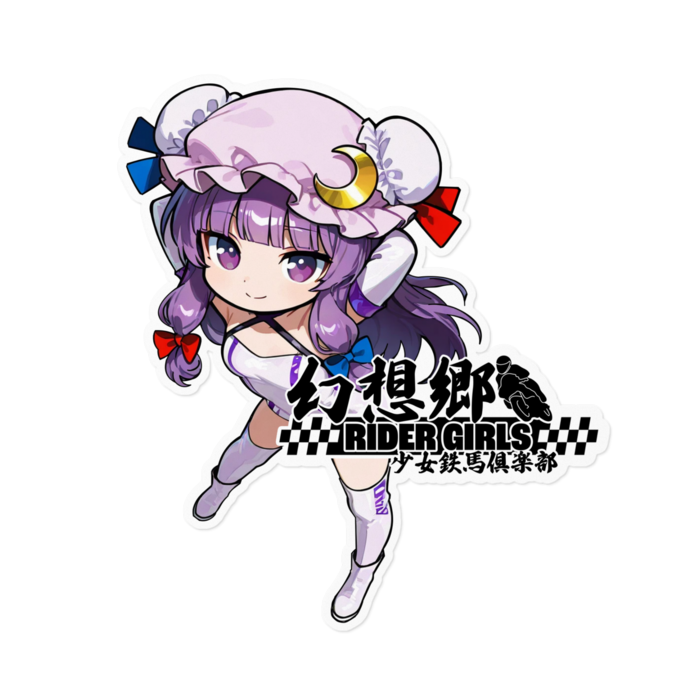 ステッカー - 160 x 160 (mm)