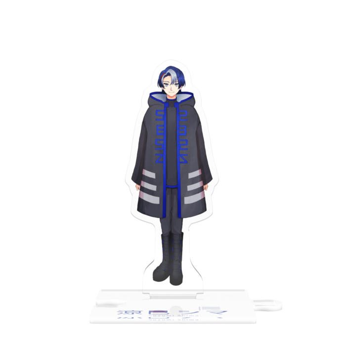 つながるアクスタ - 80mm