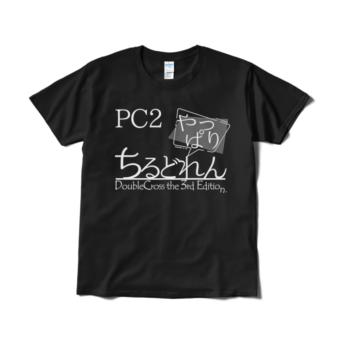 Tシャツ - L - ブラック