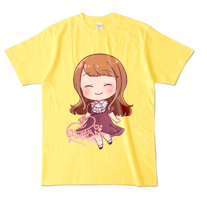 カラーTシャツ - L - イエロー (濃色)