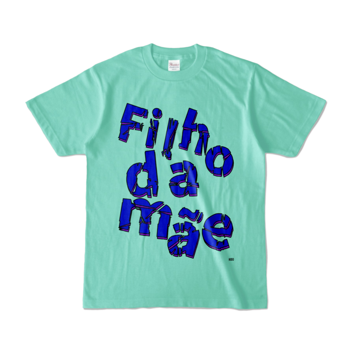 カラーTシャツ - S - アイスグリーン (淡色)