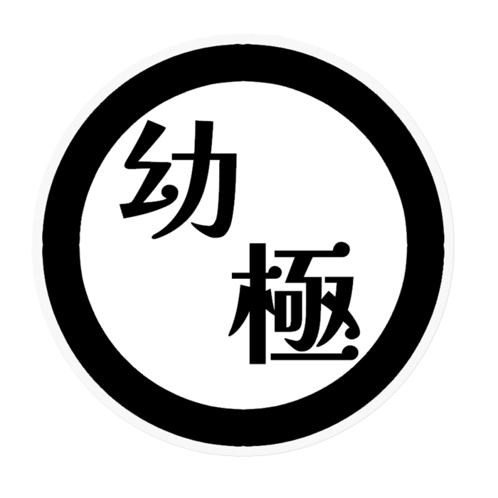 ステッカー - 100 x 100 (mm)
