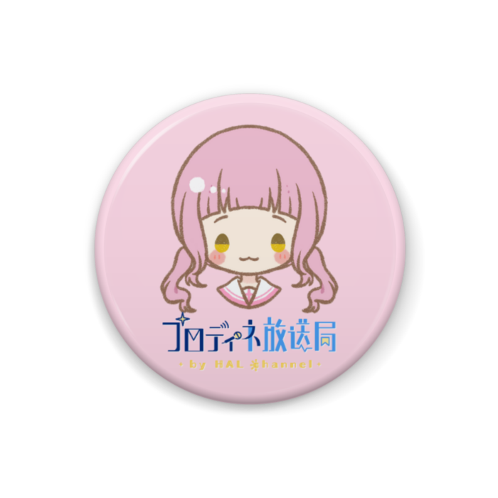 04. 美來 / 笠井久美