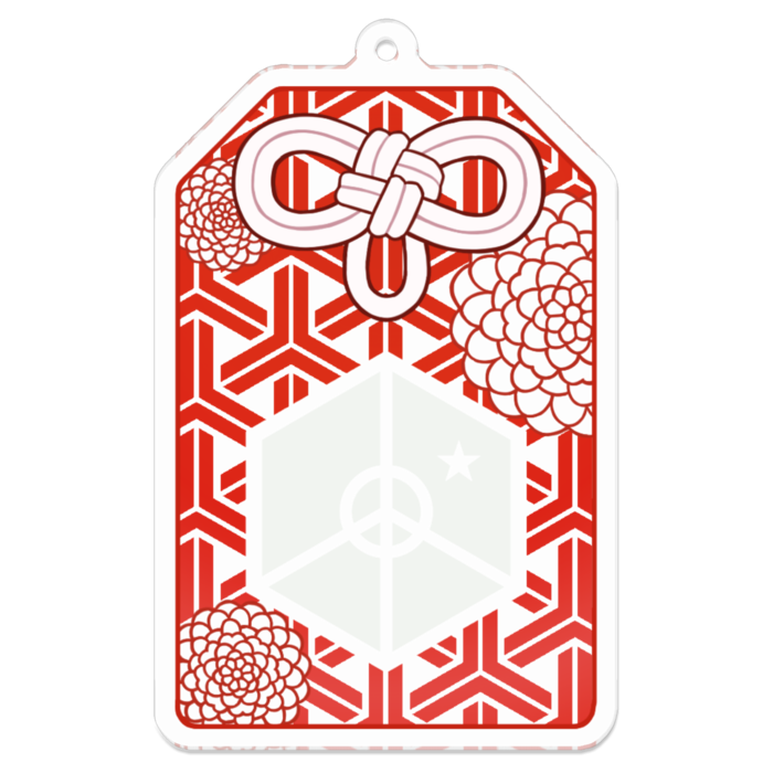 寿 (KOTOBUKI) : 70 x 70 (mm)