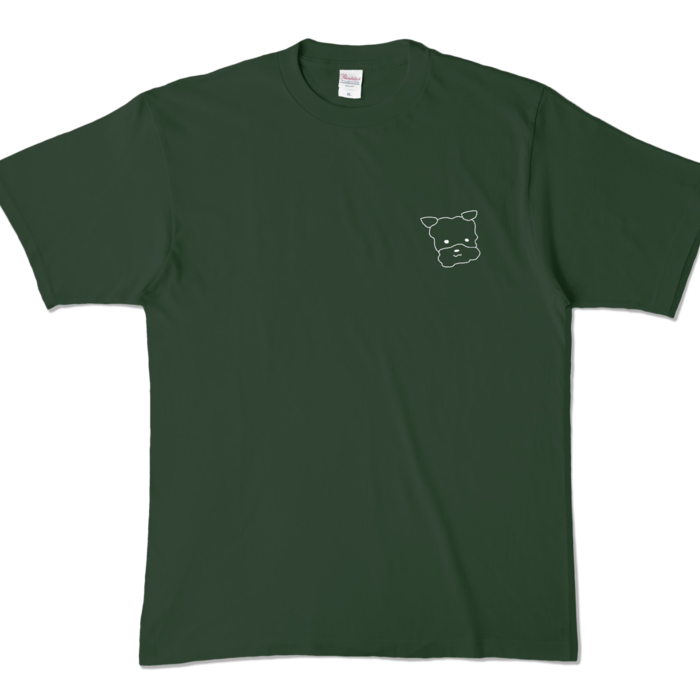 カラーTシャツ - XL - フォレスト (濃色)