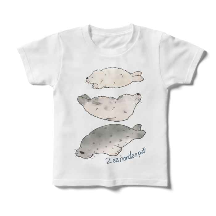 キッズTシャツ - 120cm - 正面