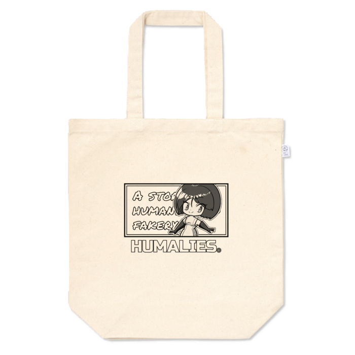 トートバッグ - M - プリント面積小