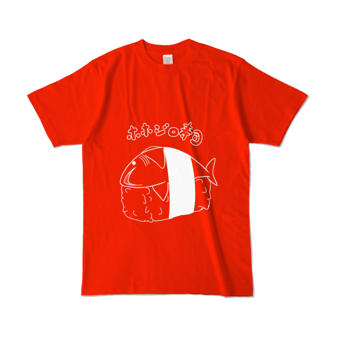  - L - レッド (濃色)