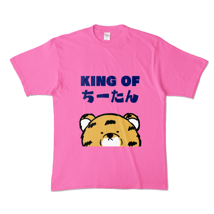 カラーTシャツ - XL - ピンク (濃色)