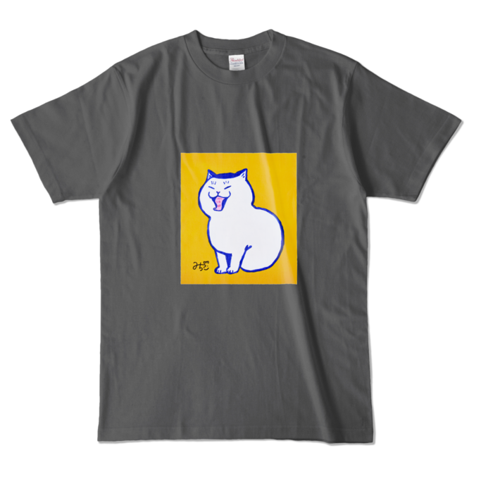 カラーTシャツ - L - チャコール (濃色)