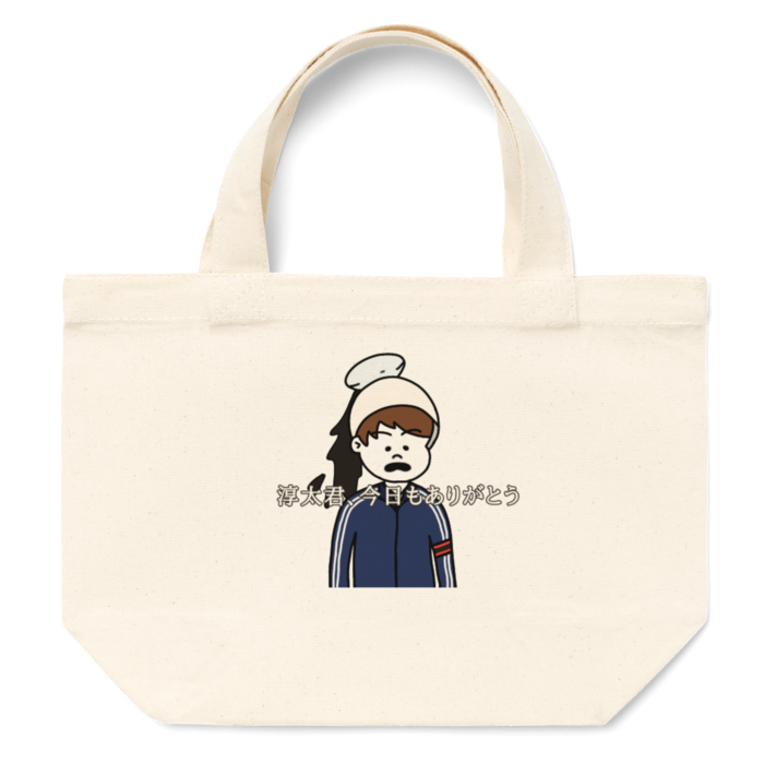 トートバッグ - S - プリント面積小