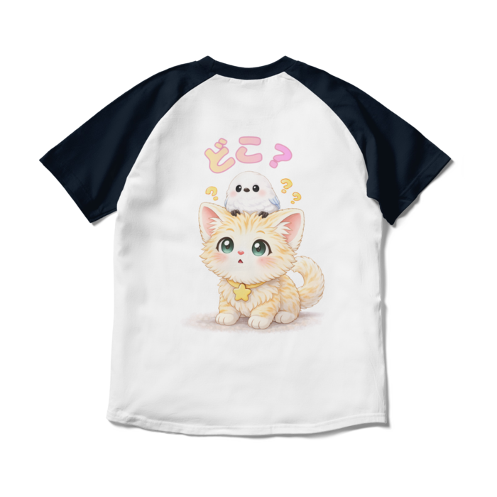 ラグランTシャツ - M - ホワイト×ネイビー