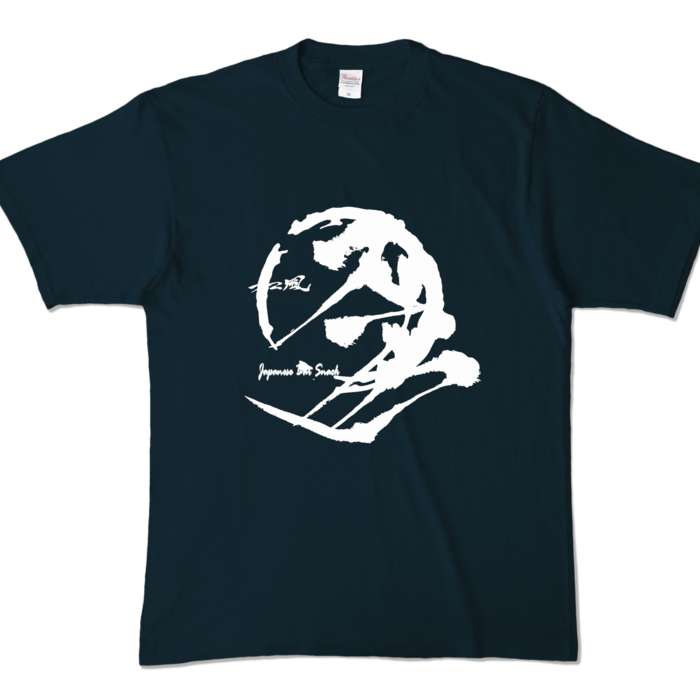 カラーTシャツ - XL - ネイビー (濃色)