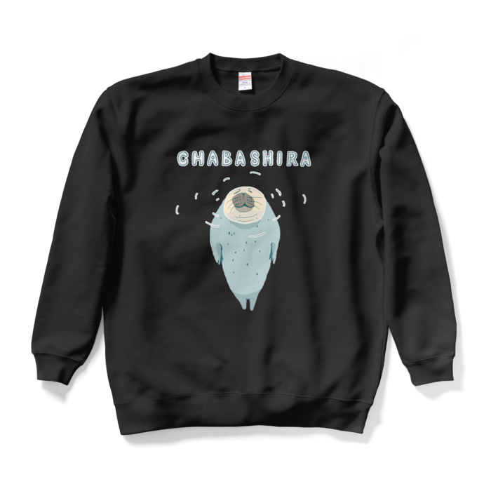 スウェット - XL - ブラック