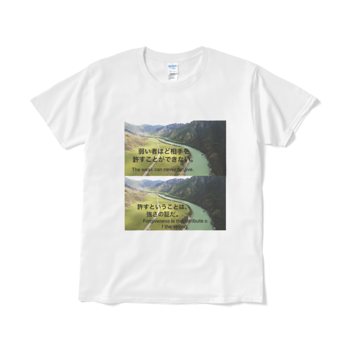 Tシャツ(短納期) - L - ホワイト(1)
