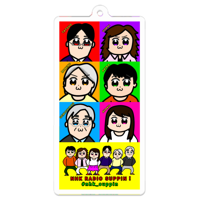アクリルキーホルダー - 70 x 70 (mm)
