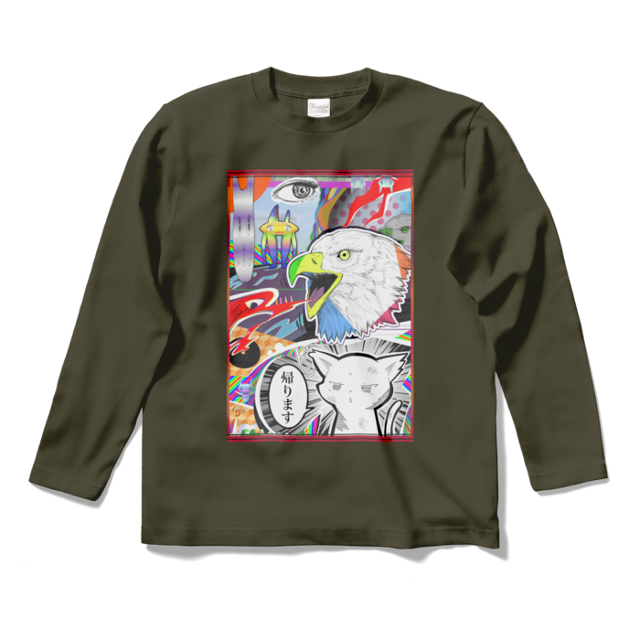 ロングスリーブTシャツ - S - アーミーグリーン