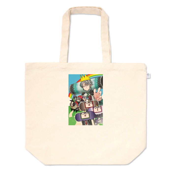 トートバッグ - L - プリント面積中