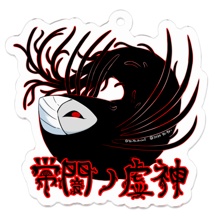 アクリルキーホルダー（コーティング） - 50 x 50 (mm)
