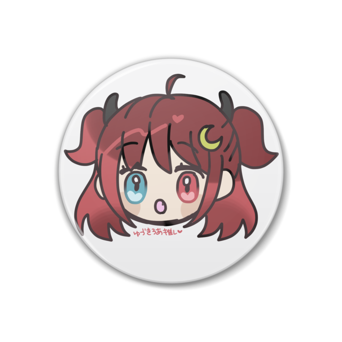 ゆづき