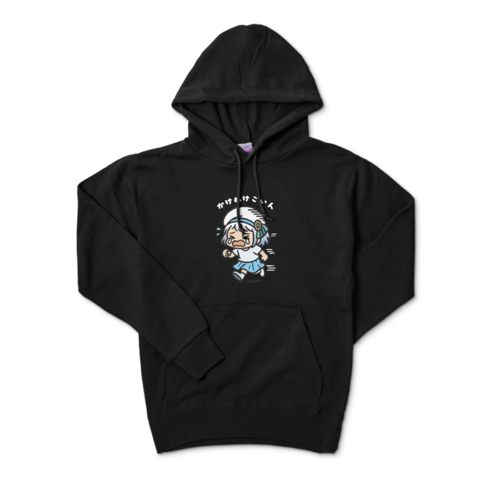 パーカー - S - ブラック