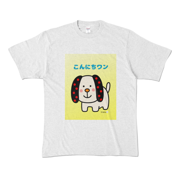 カラーTシャツ - XL - アッシュ (淡色)
