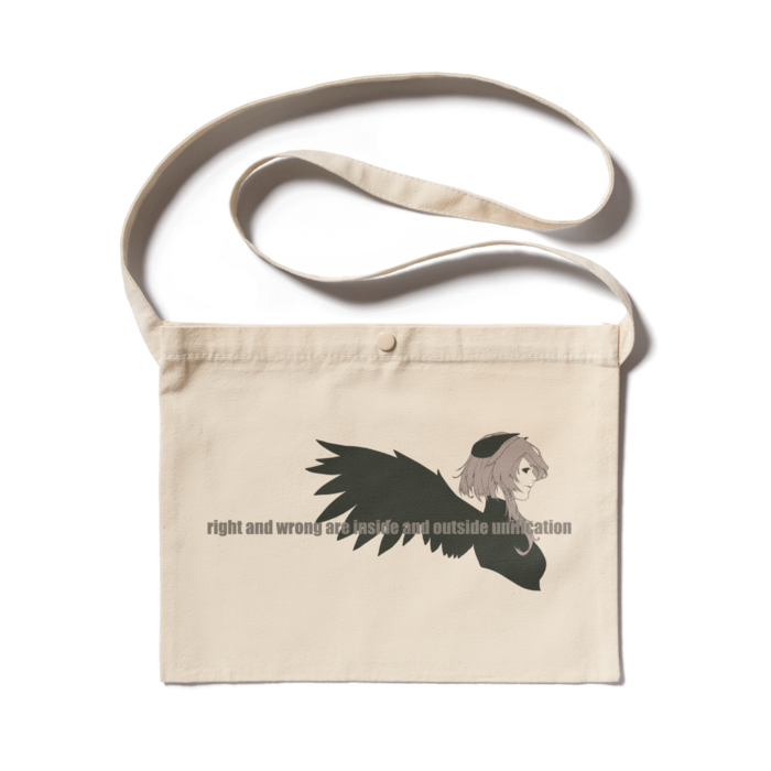 サコッシュ - 300 x 230 (mm)