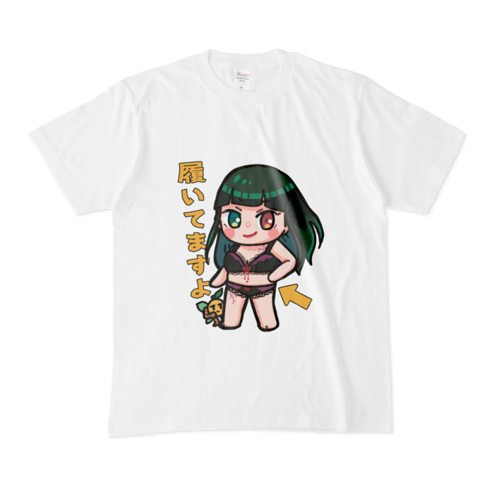 Tシャツ - M - 白