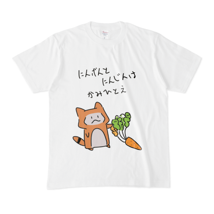 Tシャツ - M - 白