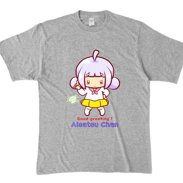 カラーTシャツ - XL - 杢グレー (濃色)