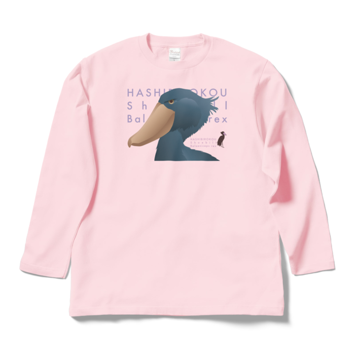 ロングスリーブTシャツ - L - ライトピンク