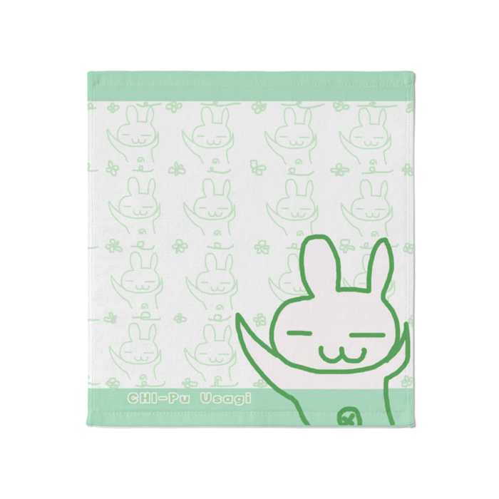 ちーぷうさぎタオル ミント 大