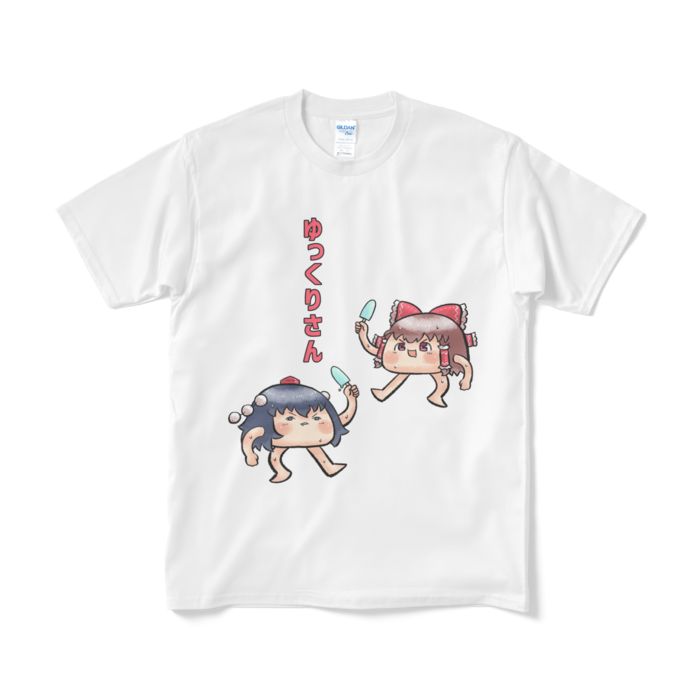 Tシャツ（短納期） - M - ホワイト