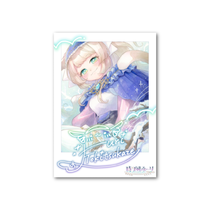 フォト風カード - 冬