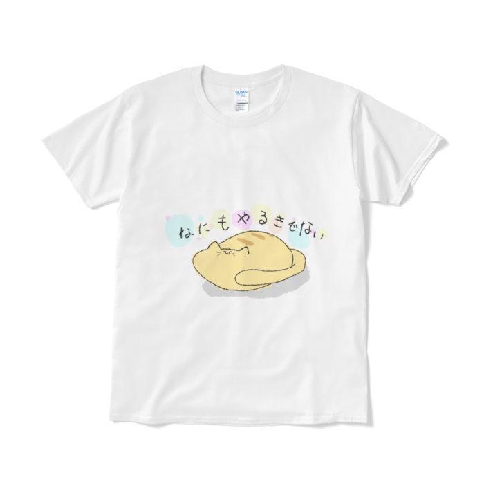 Tシャツ(短納期) - L - ホワイト