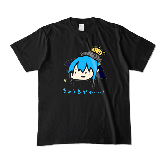 カラーTシャツ - M - ブラック (濃色)