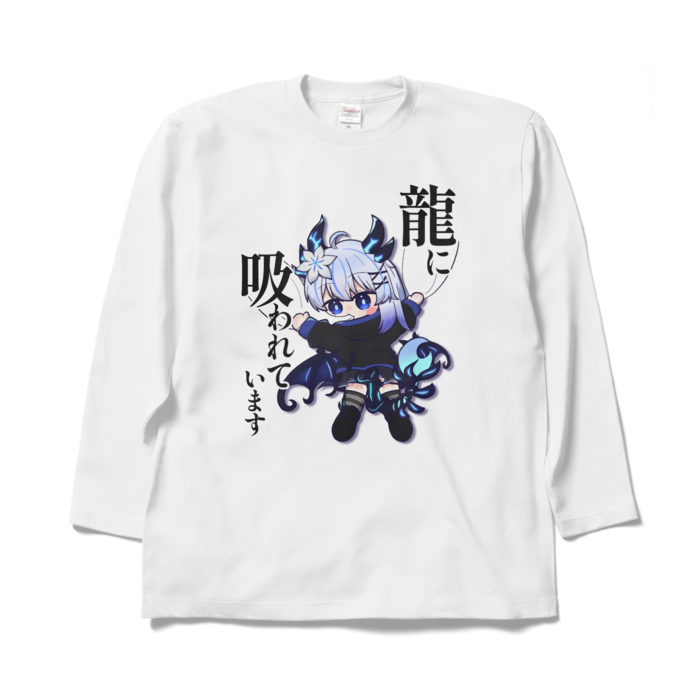 ロングスリーブTシャツ - XL - ホワイト
